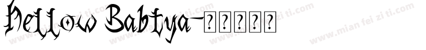 Hellow Babtya字体转换